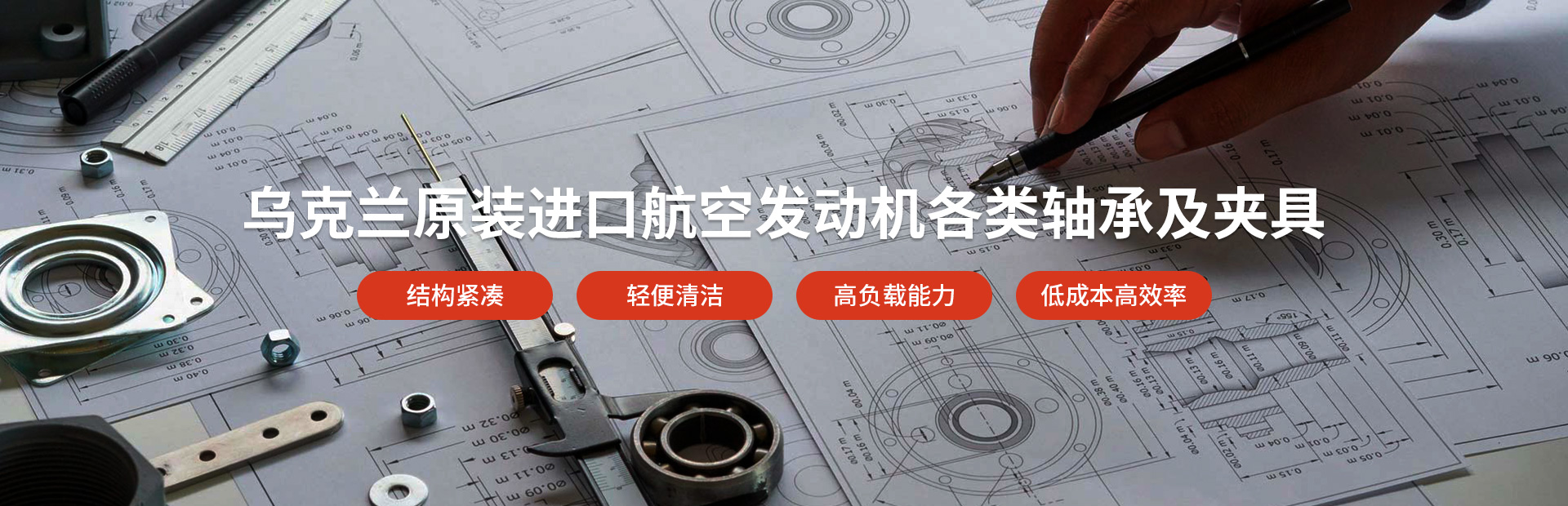 吉祥体育投注官网